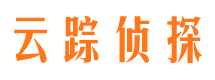 石阡市侦探公司